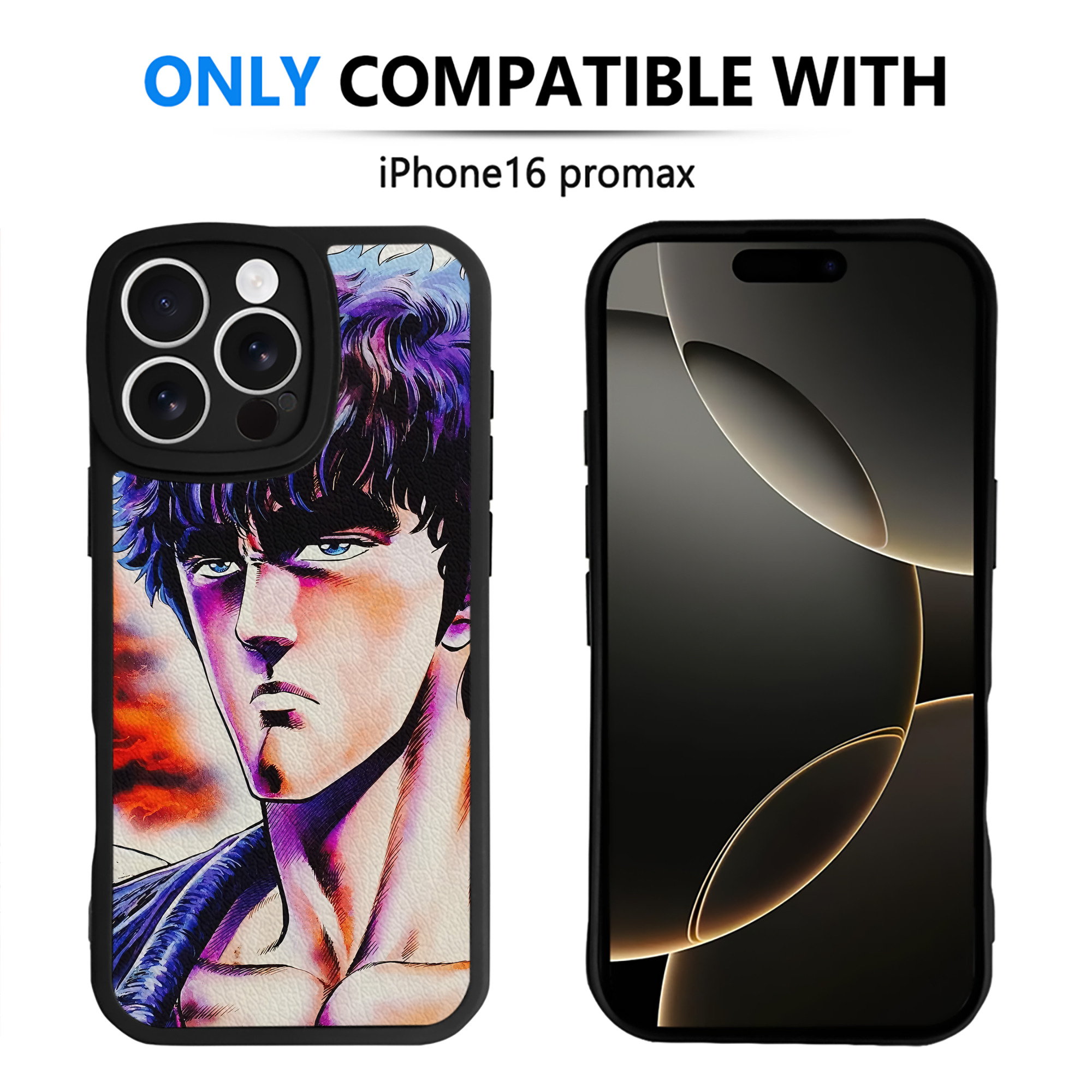 （画像用） 北斗の拳 Fist of the North Star 【iPhone 16シリーズ対応】シリコンスマホケース（レザー調） 材質：シリコン